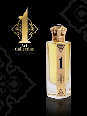 ser al ameer perfume